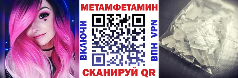 АМФ 98%  Невинномысск 