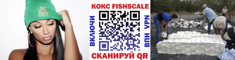 COCAIN 98%  сколько стоит  Невинномысск 