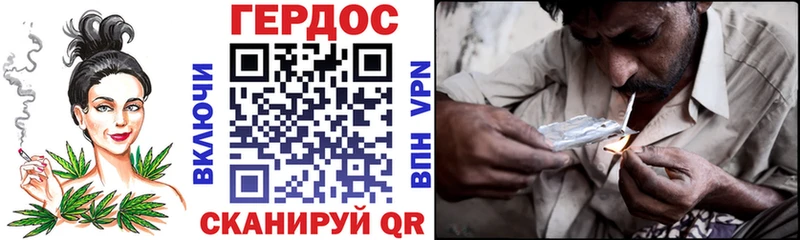 Героин афганец  KRAKEN ссылки  Невинномысск 