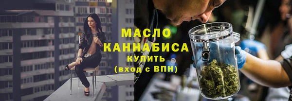 мдма Каменка