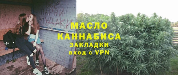 бутик Каменск-Шахтинский