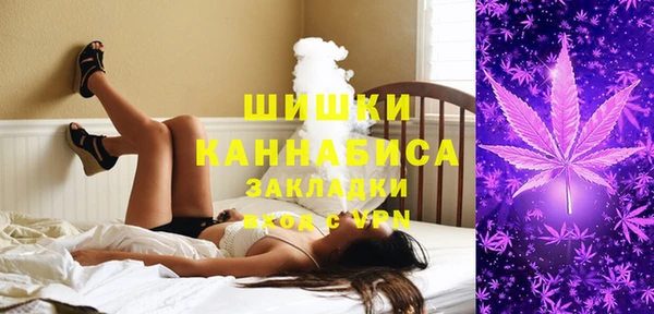 мдма Каменка